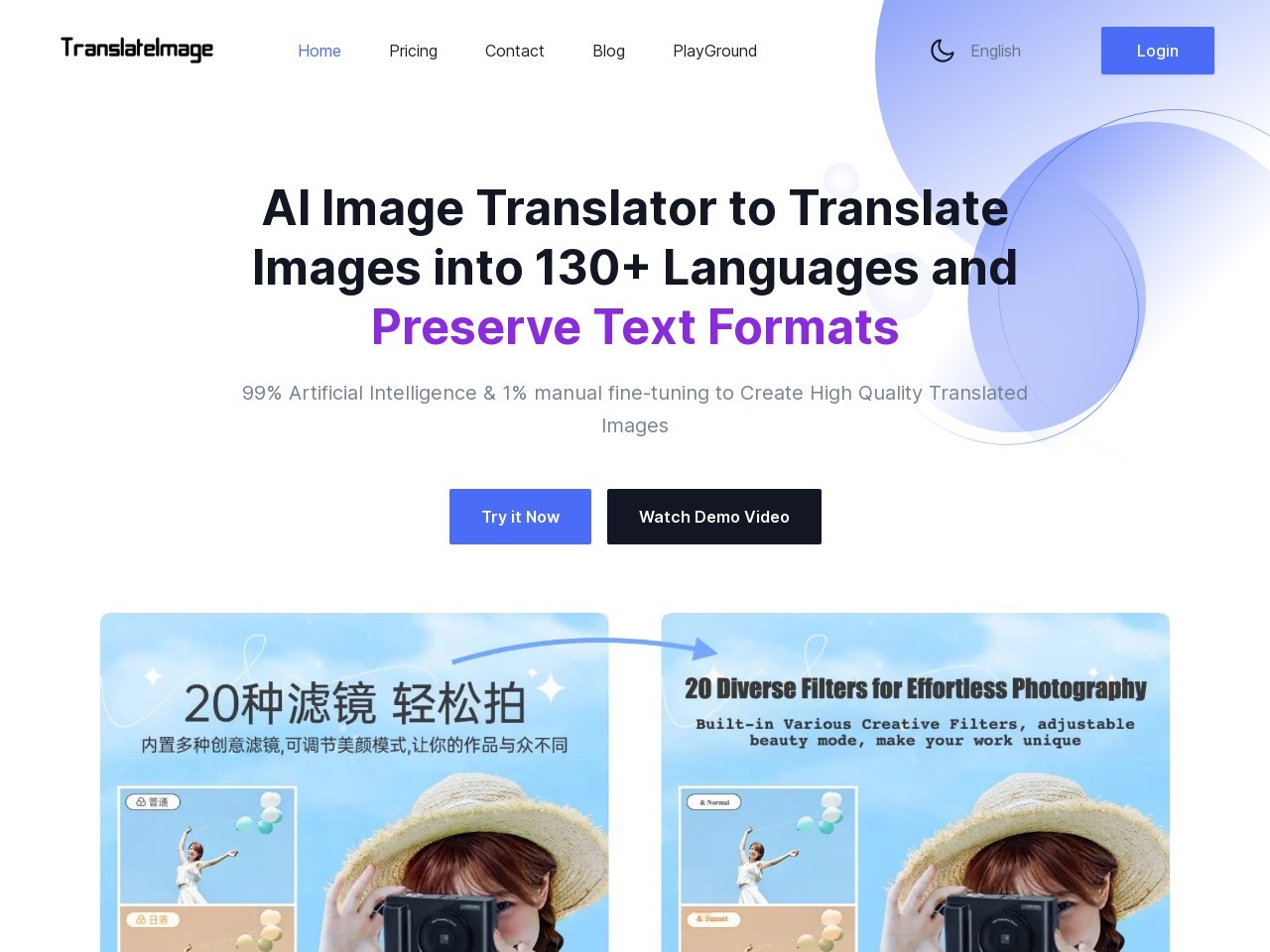 TranslateImage